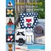 Bolsos De Patchwork Con Bloques De Paper Piecing 1 Bolsos De Patchwork Con Bloques De Paper Piecing -Las Tijeras Magicas Tienda bolsos de patchwork con bloques de paper piecing