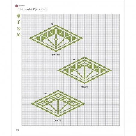 Bordado Sashiko Con Hilos Contados 6 Bordado Sashiko Con Hilos Contados - Imagen 4