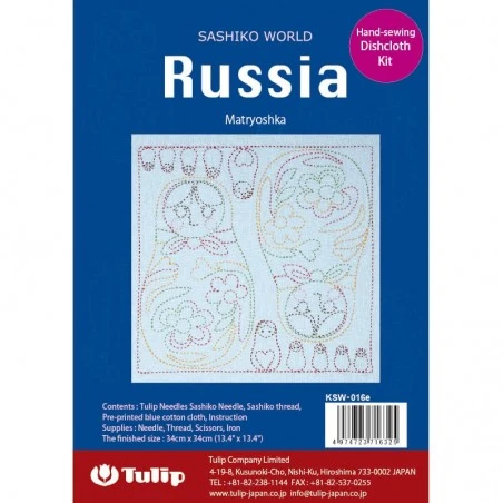 Kit De Bordado Sashiko - Russia Matryoshika 3 Kit De Bordado Sashiko - Russia Matryoshika