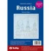 Kit De Bordado Sashiko - Russia Rainbow Palace 1 Kit De Bordado Sashiko - Russia Rainbow Palace -Las Tijeras Magicas Tienda kit de bordado sashiko russia rainbow palace
