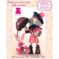 Kit De Costura Muñeca - Baby Chocolate Girl