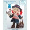 Kit De Costura Muñeca - Becky 2 Kit De Costura Muñeca - Becky -Las Tijeras Magicas Tienda kit de costura muneca becky