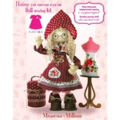 Kit De Costura Muñeca - Milliner