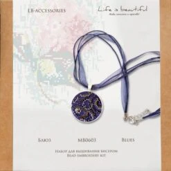 Kit De Micro Bordado Collar - Blues