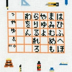 Mega Mini Punto De Cruz -Las Tijeras Magicas Tienda mega mini punto de cruz 5