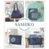 Sashiko. 14 Proyectos De Bordado Japonés -Las Tijeras Magicas Tienda sashiko 14 proyectos de bordado japones